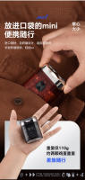 Nueva afeitadora eléctrica transparente de color para hombres, mini afeitadora portátil de viaje para barba. - details 1