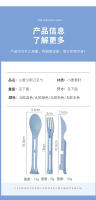 Juego De Comedor Portátil De 3 Piezas En Alfalfa Desmontable Cuchillos Y Tenedores Para Viajes Picnics Y Campingware De Plástico No Desechable - details 5