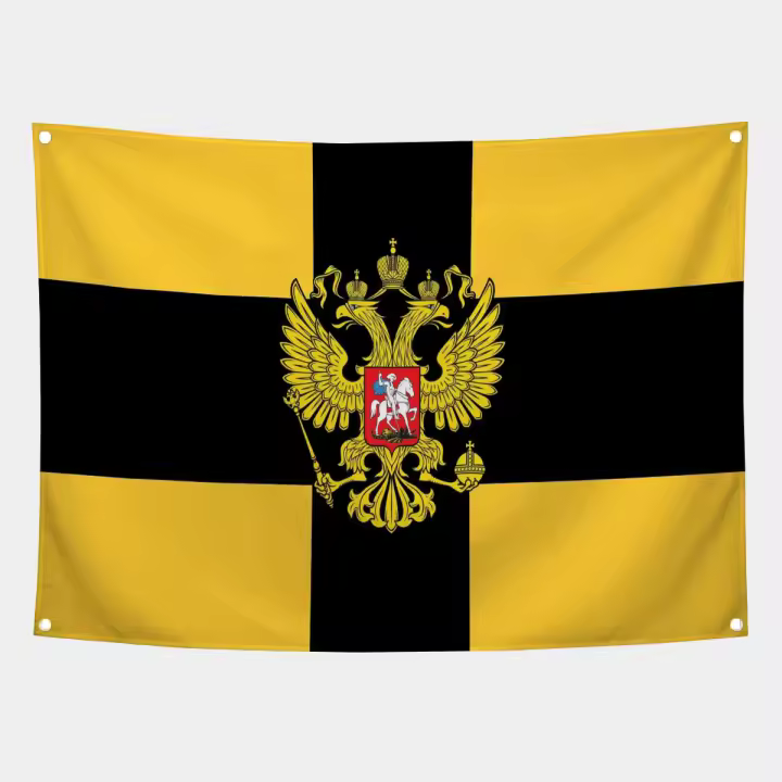 Bandera De La Rusia Imperial Para Colgar Decoración Divertida Para Habitaciones Y Exterior Decoración De Garage Material De Poliéster Estilo Impreso - 1