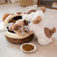 Muñeco De Peluche Lindo De Perro Para Niños Almohada Suave De Animal Para Dormir Regalo De Navidad Y Cumpleaños Tamaño 35cm/55cm Unisex - details 11