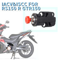 Válvula De Control Automática Para Honda RS150R SONIC150 WINNER150 Ajustable Manualmente IACV IDLE AUTO AIR Control Valve - details 3