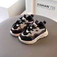 Zapatos Deportivos Para Niños Y Niñas Tenis Casuales Transpirables De Malla De Aire Material Superior PU Línea De Satén Suela De Goma Estilo Moderno Para Escuela Y Correr - details 2
