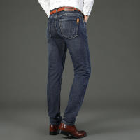 Nuevos Jeans Clásicos Para Hombre Primavera Otoño Moda Negocios Pantalones Vaqueros Rectos Estirados Azul Cómodos De Medio Cinturón - details 38