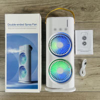 Ventilador de Escritorios 3 EN1 2025: Oscilación + Humidación + Enfriamiento Evaporativo | USB-C, 3 Modos de Viento y Luz LED Nocturna | Batería 2000mAh 8H Autonomía, IPX4 Antisalpicuras | Incluye Botella Y 2 Aceites Esenciales FREE - details 1
