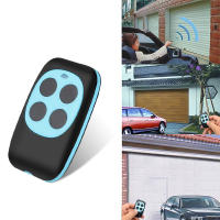 Control Remoto De Puerta De Garaje Kebidumei 433Mhz Clonación RF Inalámbrico Para Puerta Y Cortinas Automáticas Universal - details 9