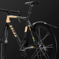 Defensas De Bicicleta Frontales Y Traseras Ligeras Y Resistentes Con Alta Dureza Para Ruedas Menores De 38mm Fender Para Ruedas Delanteras Y Traseras De Vehículo De Pista - details 1
