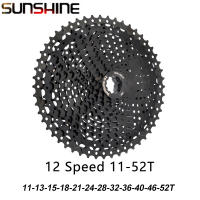 SUNSHINE Cassette De Bicicleta MTB Freewheel Aluminio 8S 9S 10S 11S 12S 11V 12V 42/46/50T 52T Compatible Con M5100 M6100 M7100 HG Hub - details 10
