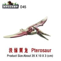 Bloques De Construcción DIY T-Rex Triceratops Velociraptor Pterosaur Dragon Crestado Juguete Para Niños Regalos Material ABS Tamaño Pequeño Compatible Con Lego - details 5