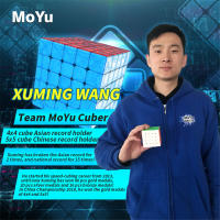 ECube Moyu Meilong 5X5 Cubo De Velocidad Sin Pegatinas Para Niños Juguetes De Puzzle Profesionales De 5X5X5 Para Clase Y Juego - details 1