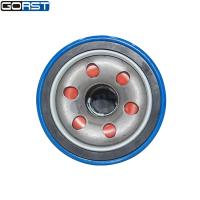 Filtro De Aceite 26300-2Y500 Para Hyundai Atos Getz Kia Carens Picanto Rio Parte Automotriz Interchangeable 26300-02500 26300-02501 26300-02502 - details 11