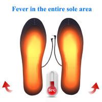 Almohadillas Calientes USB Para Zapatos Inodoro Eléctrico Calentamiento De Pies Pads Tapete Calentador Eléctrico Lavable Invierno Térmico Para Hombres - details 4