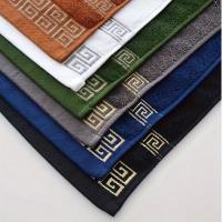 Toalla De Baño De Algodón Grande 140x70cm Bordada Geométrica Oscuro Verde Negro Regalo Ideal Para Ducha Y Secado Rápido - details 1