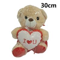 Peluche Osito Con Corazon TE AMO 30cm COLOR BEIGE,te amo te quiero,Día de San Valentín,cm,fespu - details 0