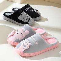 Pantuflas De Algodón Para Parejas En Invierno Tipo Nuevo Gato Feliz Lindo Y Cálido Pantuflas De Algodón Para Adultos Hombres Y Mujeres - details 1