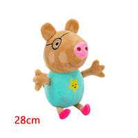 Muñeco De Peluche Peppa Pig 28cm Forever Friends Con Edmund Elefante Pedro Caballo Suzy Oveja Y Zoe Cebra Regalo De Cumpleaños Para Niños - details 5