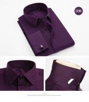 Camisa De Manga Larga Para Hombre Con Botones Franceses Sensación De Lujo Fibra De Bambú Suave Sin Planchar Formal Para Boda - details 22