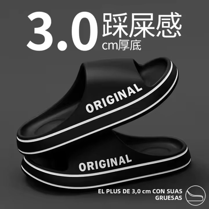 Zapatillas De Playa Para Mujer Feslishoet Con Letras Color Sólido Hombre Suela Gruesa Antideslizante Para Interior Y Exterior Sandalias De Verano - 1