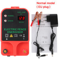 Controlador De Voltaje Alta Tensión Para Valla Eléctrica Con Pantalla LCD Alarma De Alta Decibelios Impermeable 10KM - details 7