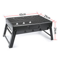 Parrilla Portátil de Carbón Plegable para Asados, BBQ al Aire Libre | Barbacoa Compacta con Rejilla de Acero Inoxidable y Asa de Transporte | Parrillera para Jardín, Camping y Picnic - details 0