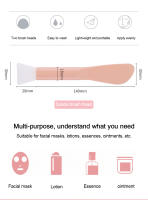 Cepillo De Silicona Doble Para Máscara Facial Y Maquillaje Fácil De Limpiar Herramienta Clásica Y Moda Para Cuidado De La Piel - details 1