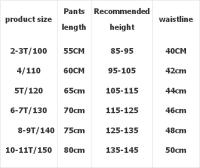 Leggings De Invierno Para Niñas De Cuero PU Cálidos Y Gruesos Pantalones De Pierna Unisex Para Otoño E Invierno Tallas 3-10 Años - details 0
