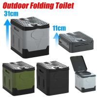 Folding Toilet Portable Collapsible Anti-Odor Car Toilet for Adult Self-Driving Travel Camping Emergency Toilet  Multifunctional Storage Box - details 0