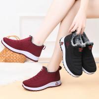 Botas De Invierno Para Mujer Antideslizantes Con Forro De Peluche Aislante De Nieve Zapatos Casuales De Talón Bajo Moda - details 1