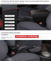 Soporte Central Para Coche Hyundai Getz Accesorios De Coche Caja De Almacenamiento Dedicada Material PU Cuero / Plástico ABS - details 2