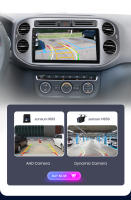 Junsun Android 13 Radio Para VW Volkswagen Tiguan 1 NF 2006 2007 2008 2009 2010 2011 2012 2013 2014 2015 2016 DSP Navegación GPS Reproductor Multimedia 2 DIN Inalámbrico CarPlay Android Auto Radio - details 17