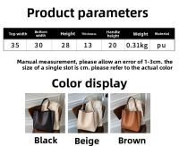 Bolso De Hombro Para Mujer Estilo Retro Minimalista Gran Capacidad Malla Texturada Bolso De Comercio Forma De Barroco - details 1