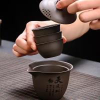 Juego De Té Portátil De Cerámica Para Camping Y Viajes Con Una Olla Y Tres Tazas Set De Porcelana Para Exteriores - details 0