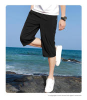 Nuevos Shorts Capris Para Hombre 2024 Thin Ice Silk Pantalones Rectos Y Holgados Para El Verano Estilo Casual - details 9