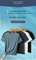Camiseta De Hombros Desiguales Para Hombre Y Mujer Camiseta Deportiva De Verano Para Correr Corta Suelta De Seda Con Efecto De Hielo Secado Rápido - details 0