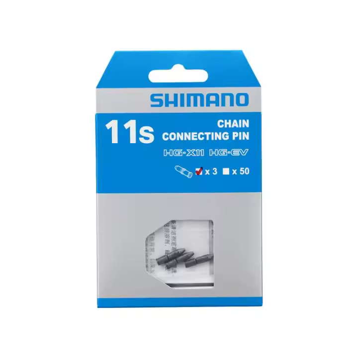 Pasador de Conexión Rápida Shimano HG-EV 11 Velocidades - Reparación y Mantenimiento de Bicicletas - 1