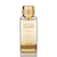 Rasasi Nafaeis al Shaghaf Perfume para Mujer - details 0