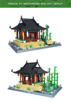 Bloques De Construcción Pequeños WG5236 Serie Arquitectura Histórica Chino Zuiwengting Juguete De Montaje Para Niños Regalo Para Niños De Edad Varía Material ABS - details 5