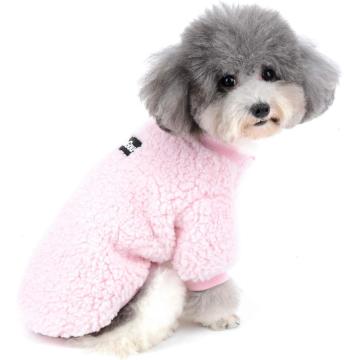 Suéter para perro, suéter rosa XS para perro, ropa de punto de cuello Suéter para perro, suéter rosa XS para perro, ropa de punto de cuello
