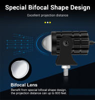 BLALION Lámpara De Conducción LED Mini Para Motocicleta Con Lente Proyectora Doble Color Super Brillante Antiniebla Accesorio Para ATV Scooter Universal - details 5