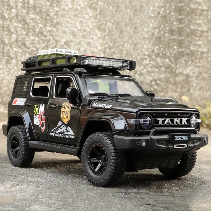 Coche De Juguete De Aleación De Zinc 1/24 TANK 300 Modificado Con Puertas Abatibles Luz Y Sonido Absorbente De Impacto Para Niños - 1
