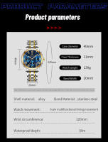 Reloj De Pulsera De Lujo Para Hombres 2024 Multifuncional De Acero Inoxidable 40mm Color Azul Oro Con Calendario Y Luz Fluorescente Resistente Al Agua 3Bar - details 9