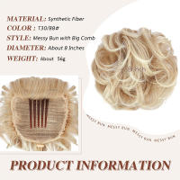 Synthetic Curly Messy Bun Peluca Clip En Extensión De Cabello Corto Con Gran Peine Elástico Y Cordón Estilo Updo Para Negras - details 1