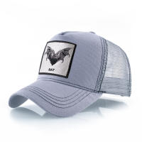 Gorro De Béisbol Con Bordado De Bate Ajustable Para Hombres Y Mujeres Protección Solar Estilo Hip Hop Moda Casual Para Exterior - details 17