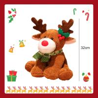 Peluche de reno navideño, 32 cm, alce navideño, almohada de peluche suave, peluches navideños, ciervo, colección de regalos de peluche navideños - details 0