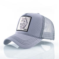 Gorro De Béisbol De Moda Con Bordado De Lobo Snapback Hip Hop Gorro De Campero Transpirable Para Hombres Y Mujeres Protección Solar Para Exterior - details 11