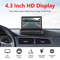 Cámara De Retrovisora Para Coche HD Plegable Con Monitor De 4.3 Pulgadas Cámara De Parkings Para Vehículos QueenDer - details 0