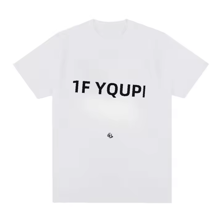 Camiseta Drake Si Estás Leyendo Esto Es Demasiado Tarde Vintage Hip Hop Algodón Para Hombres Y Mujeres Camiseta Casual De Cuatro Estaciones - 1