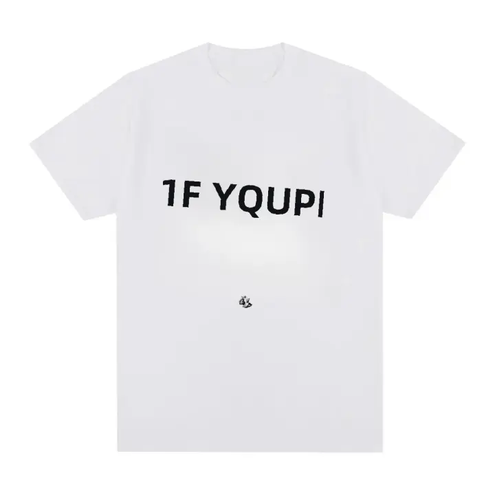 Camiseta Drake Si Estás Leyendo Esto Es Demasiado Tarde Vintage Hip Hop Algodón Para Hombres Y Mujeres Camiseta Casual De Cuatro Estaciones - 1