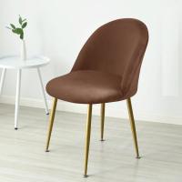 Cubierta De Silla De Velours 1pc Color Sólido Estilo Europeo Resistente a La Suciedad Stretch Para Sala De Comedor Hogar Bodas Hoteles - details 29