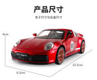 Modelo De Coche De Acción 1:32 911 Targa 4S Supercar Para Niños Con Sonido Y Luz Coche De Metal Para Coleccionistas Regalo F365 - details 1