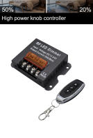 Controlador Remoto De LED 12V 24V Para Tiras De Luces LED Potencia Máxima 360W Regulador De Voltaje Con Botón De Modulación 30A - details 5